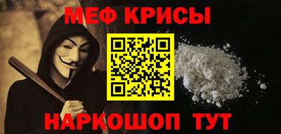 амф Лесосибирск
