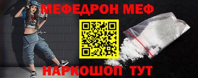 хмурый Кумертау
