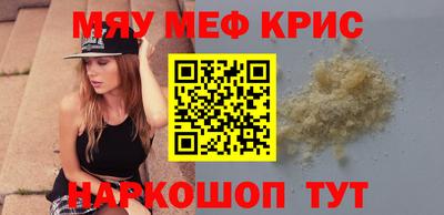 хмурый Кумертау