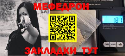 кокаин VHQ Кулебаки