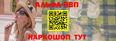 2c-b Кунгур