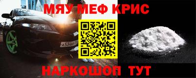 хмурый Кумертау