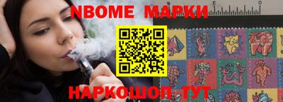 MDMA Ливны