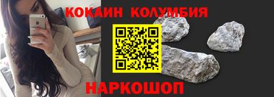хмурый Кумертау
