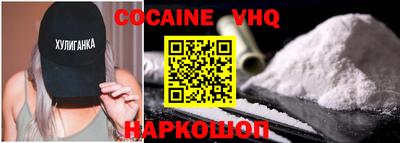 мдпв Ликино-Дулёво