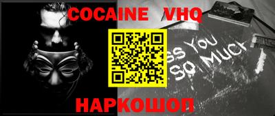 мдпв Ликино-Дулёво