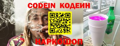 хмурый Кумертау