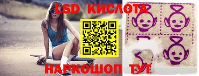 MDMA Ливны