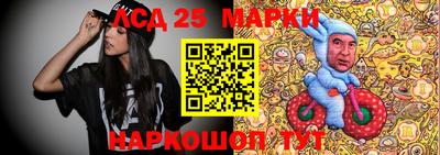 кокаин VHQ Кулебаки