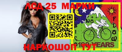 мдпв Ликино-Дулёво