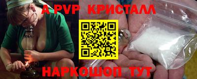 хмурый Кумертау