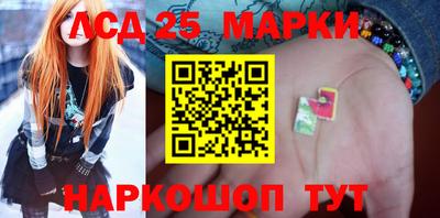 амф Лесосибирск