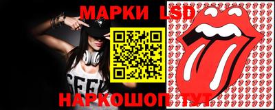 MDMA Ливны