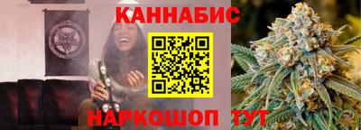 кокаин VHQ Кулебаки