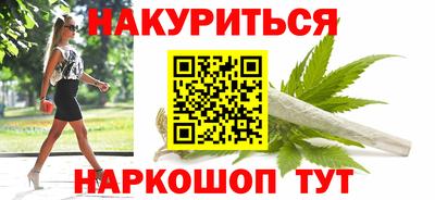 хмурый Кумертау