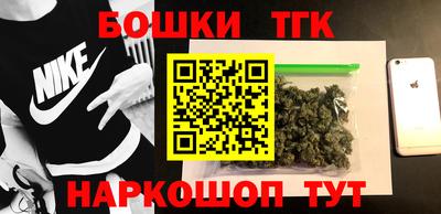 MDMA Ливны