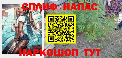 кокаин VHQ Кулебаки