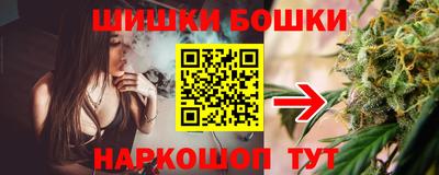 2c-b Кунгур