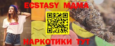кокаин VHQ Кулебаки
