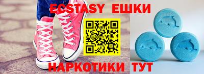 кокаин VHQ Кулебаки