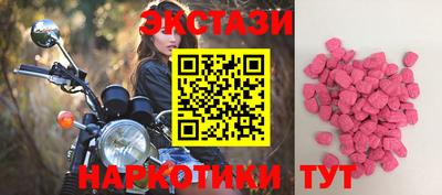2c-b Кунгур