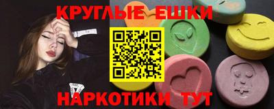 мдпв Ликино-Дулёво
