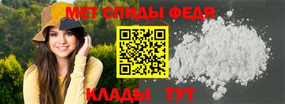 2c-b Кунгур