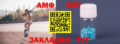 хмурый Кумертау
