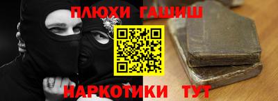 MDMA Ливны