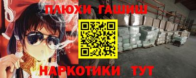 хмурый Кумертау
