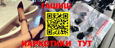 мдпв Ликино-Дулёво