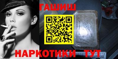2c-b Кунгур