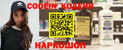 амф Лесосибирск