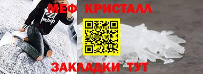 2c-b Кунгур