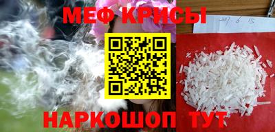 кокаин VHQ Кулебаки